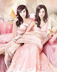 路人攻上位合集双洁吗